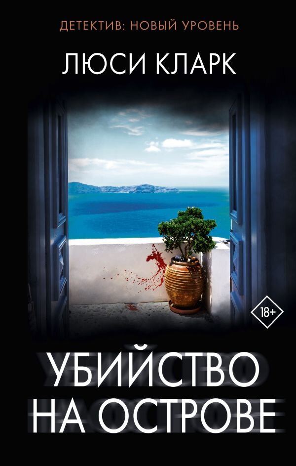     Что случилось на девичнике — остается на девичнике!