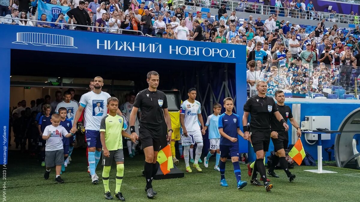    Фото: ФК «Пари НН»