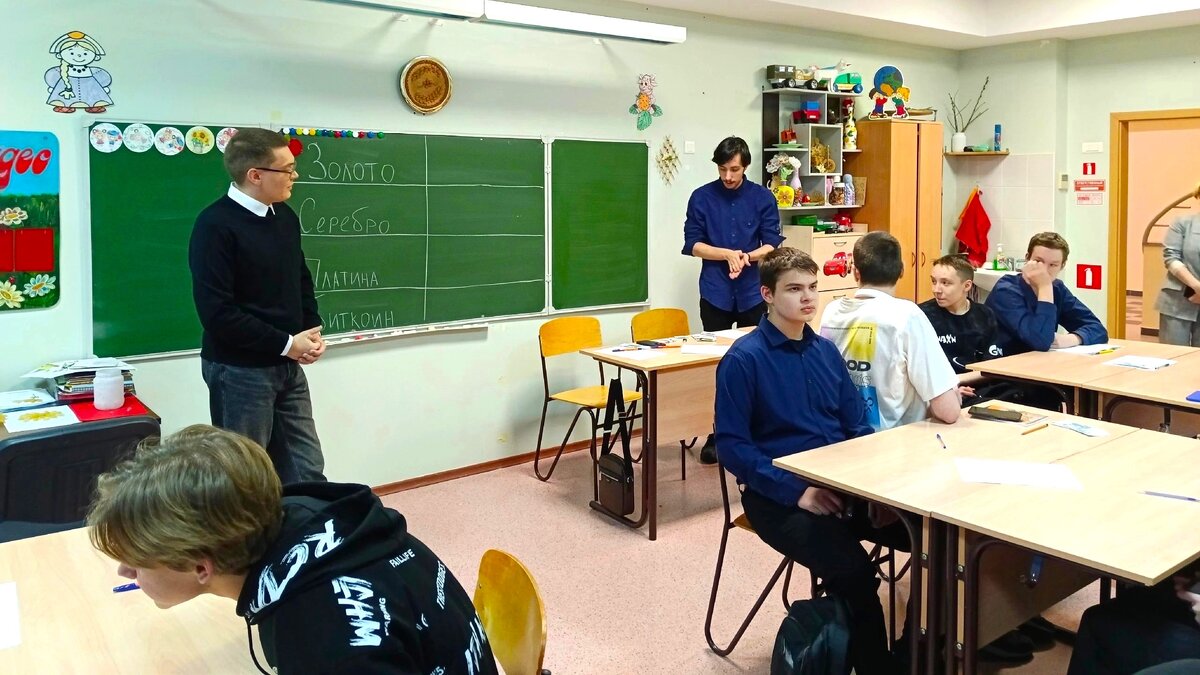    В Югорском госуниверситете разработали деловую игру для школьников