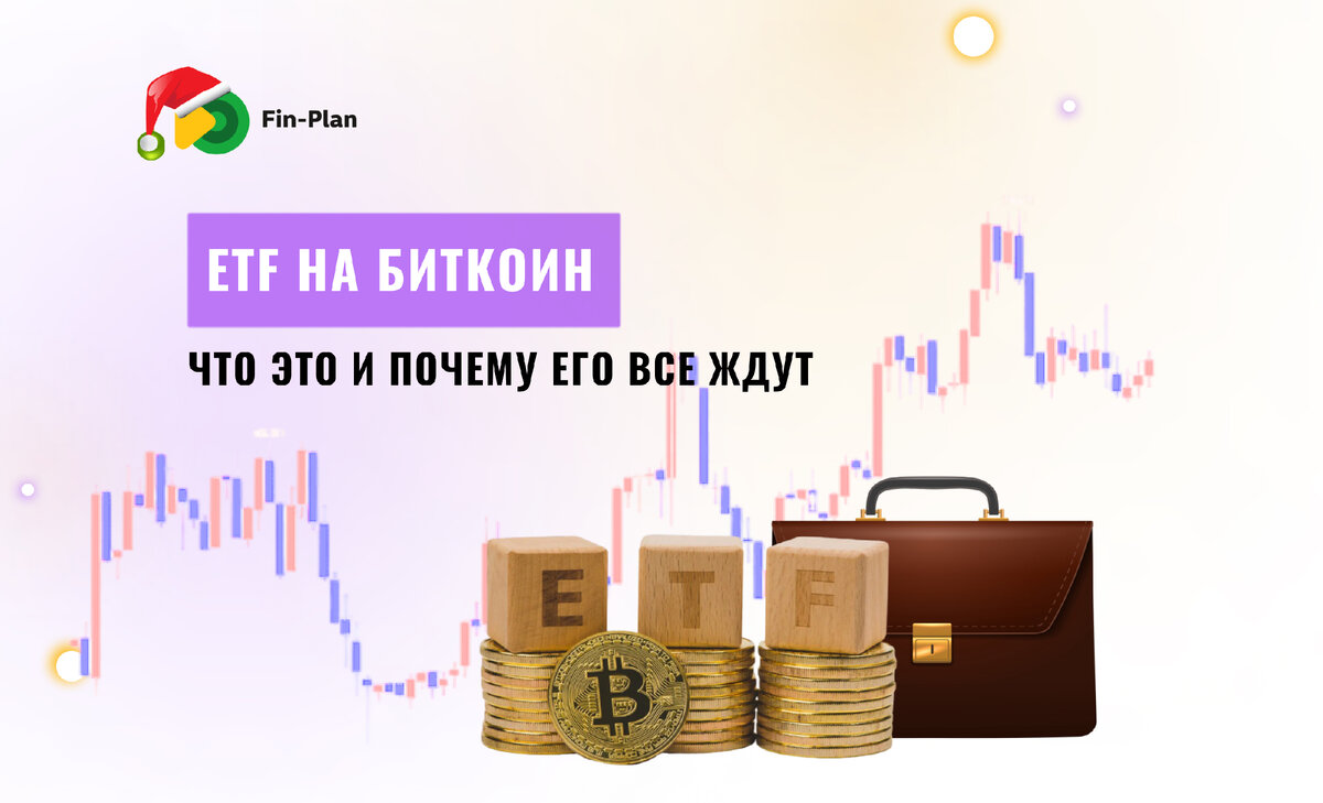 🔝 Стоимость биткоина растет рекордными темпами. В начале года он стоил $16 000, а сейчас — $44 000. Только за минувшую неделю его цена выросла на 6,7%.