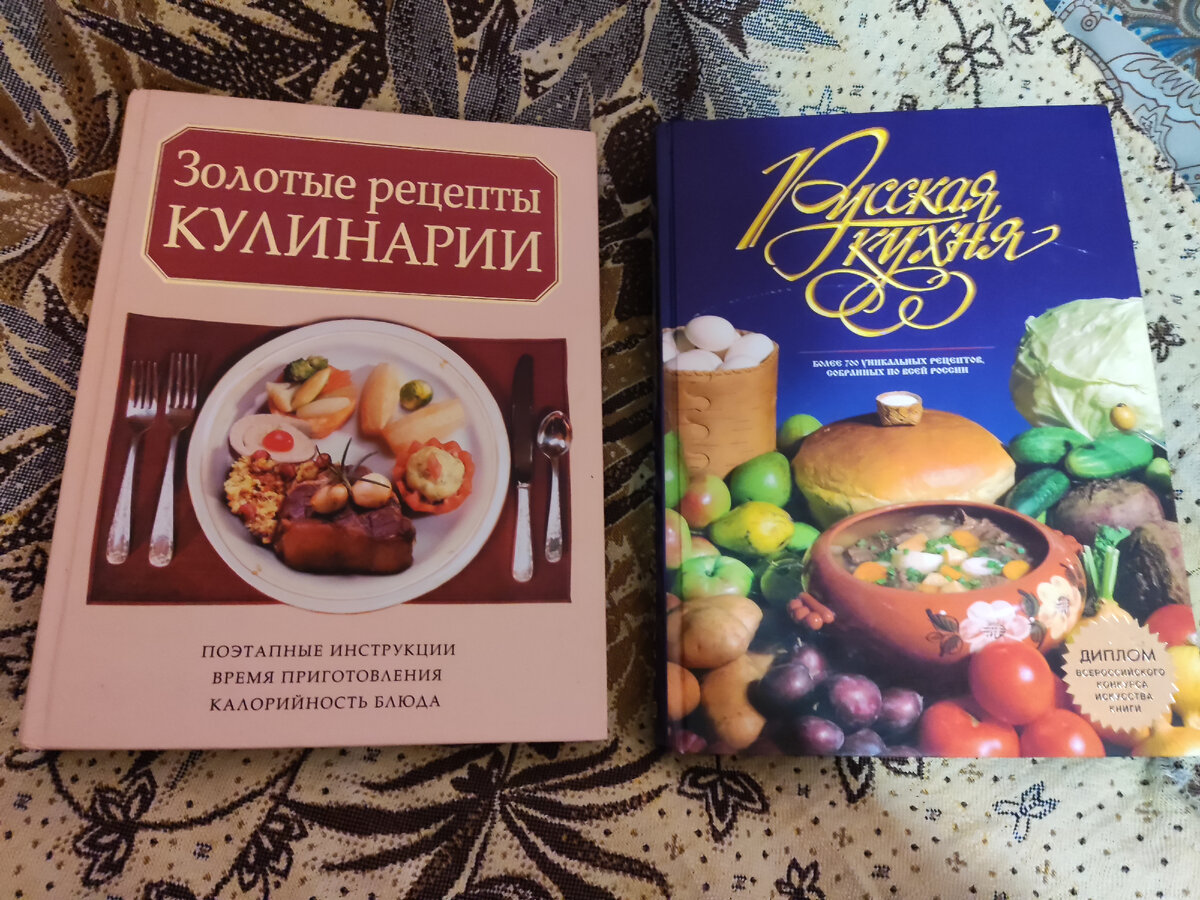 Такая прелесть! Это без намеков, что я якобы не умею готовить 😆, просто подарок.