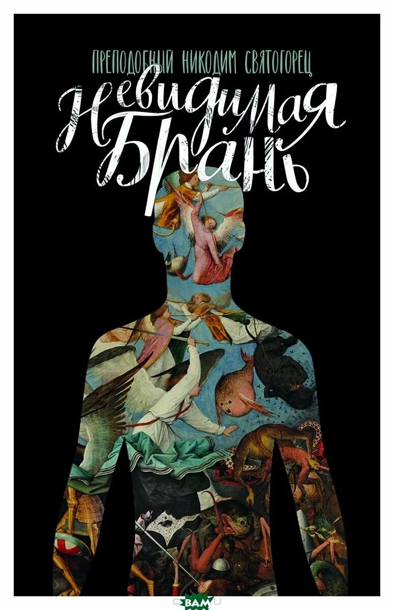 Из открытых источников Яндекса.