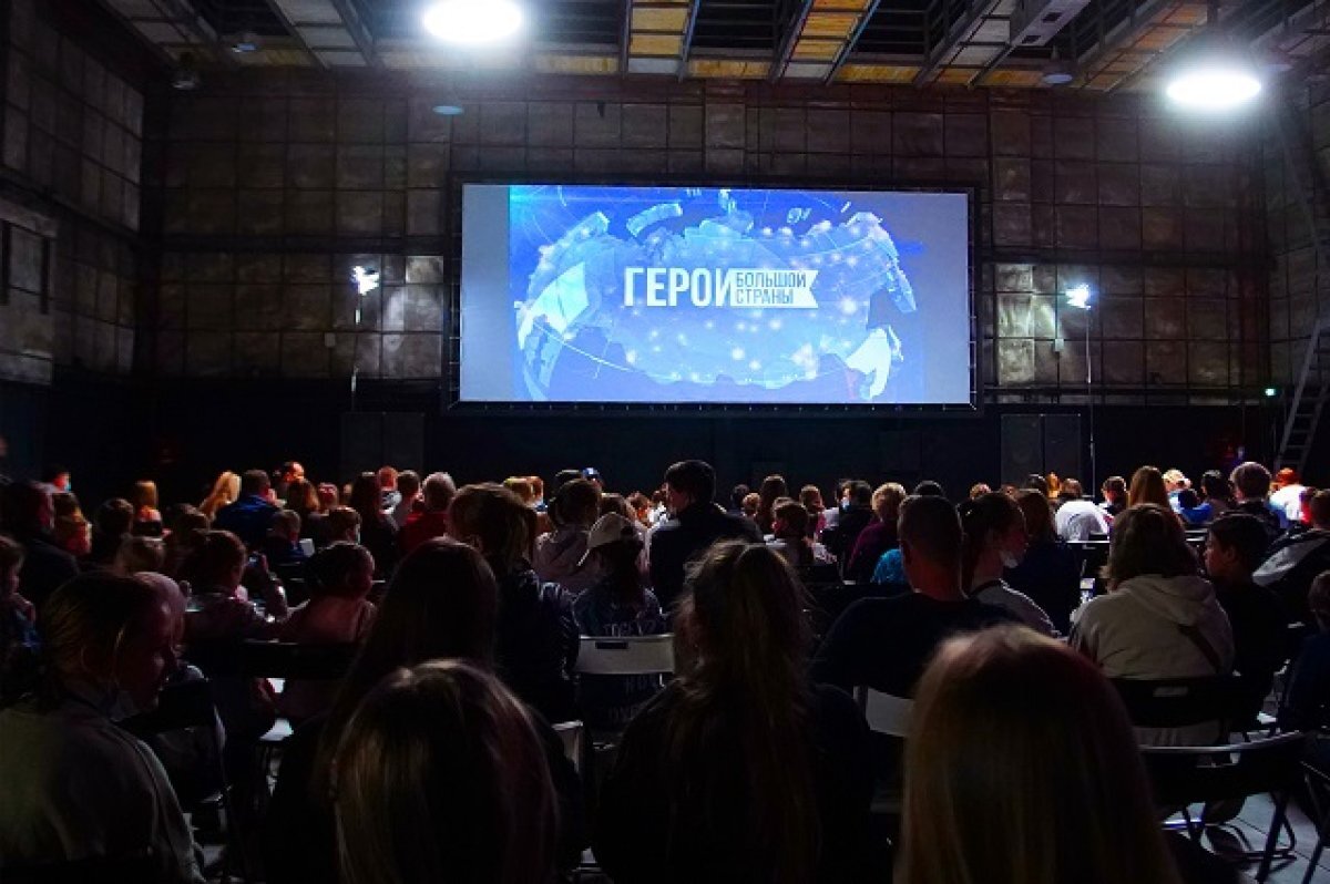    Организаторы премии «Герои большой страны» объявили список номинантов-2023