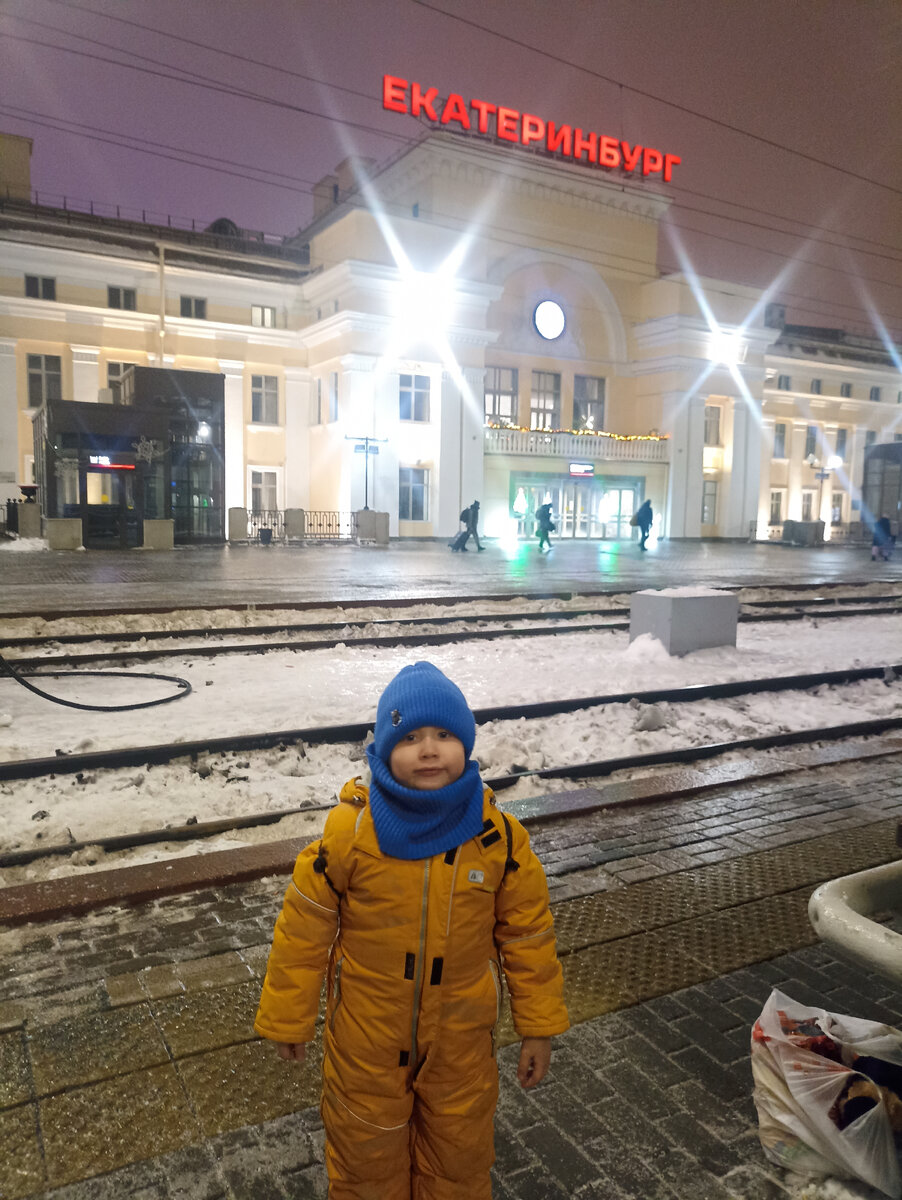 Итак, добралась 😅 Дорога в Казань или всё не слава богу, как обычно | Всё  