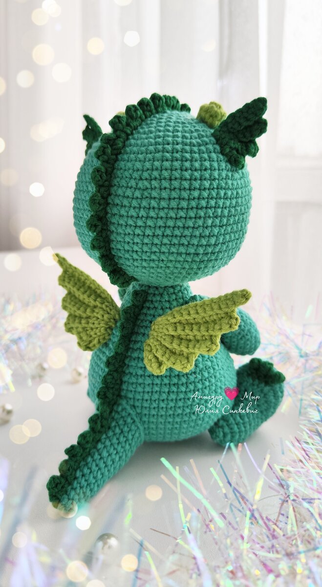 Дракончик Скай (Фото из личного архива)