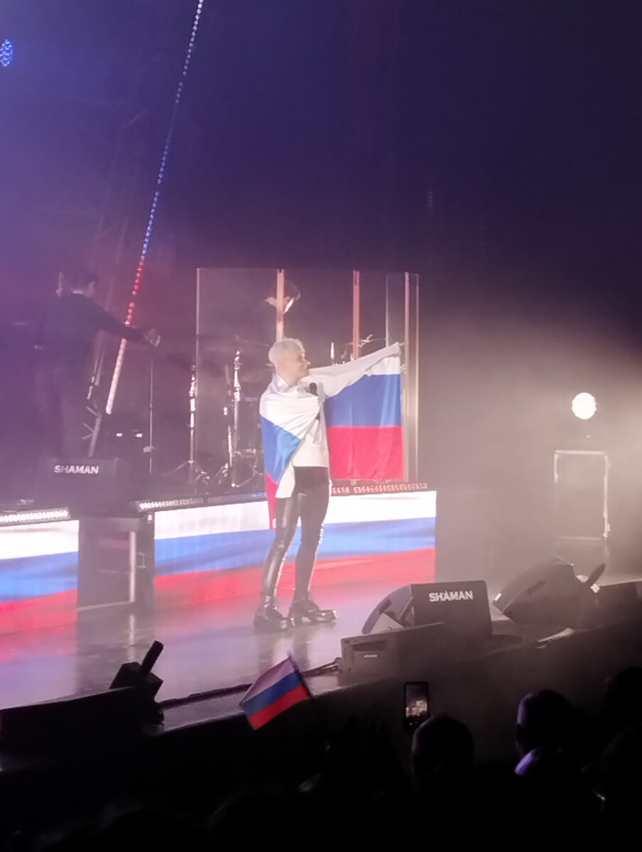 Шаман. Фото автора.