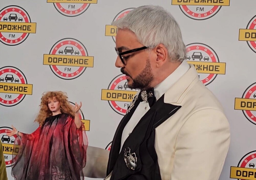 Фото: Соцсети