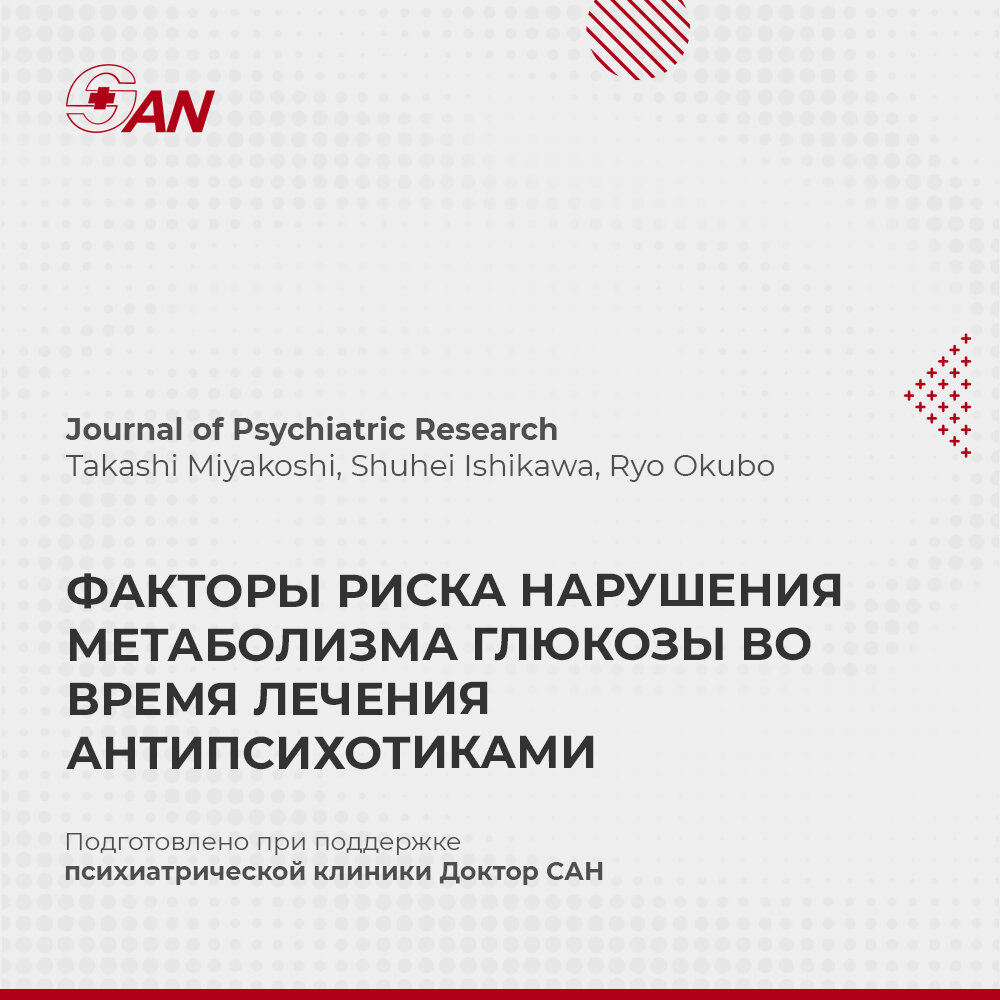 Высшее лечение. Высшее лечение. Гематокрит повышен причины. Высшее лечение. Причины повышенного пролактина у женщин.