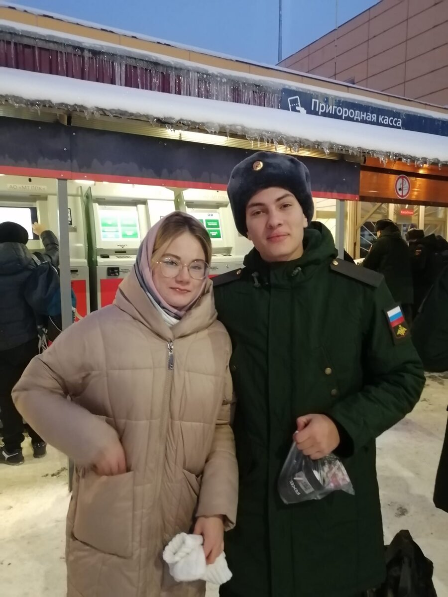 Дети мои😍