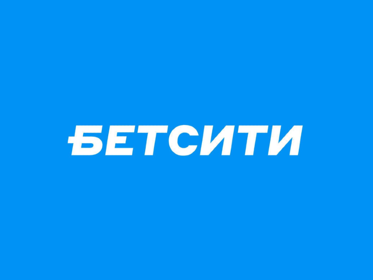 бетсити логотип. Betcity букмекерская. бетсити logo. бетсити. бк бетсити.