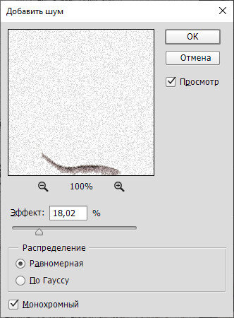 Улучшение качества фото в Adobe Photoshop и онлайн-сервисах