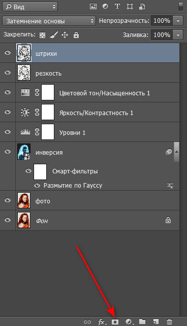 Стилизуем фото в рисунок карандашом в Adobe Photoshop / taimyr-expo.ru