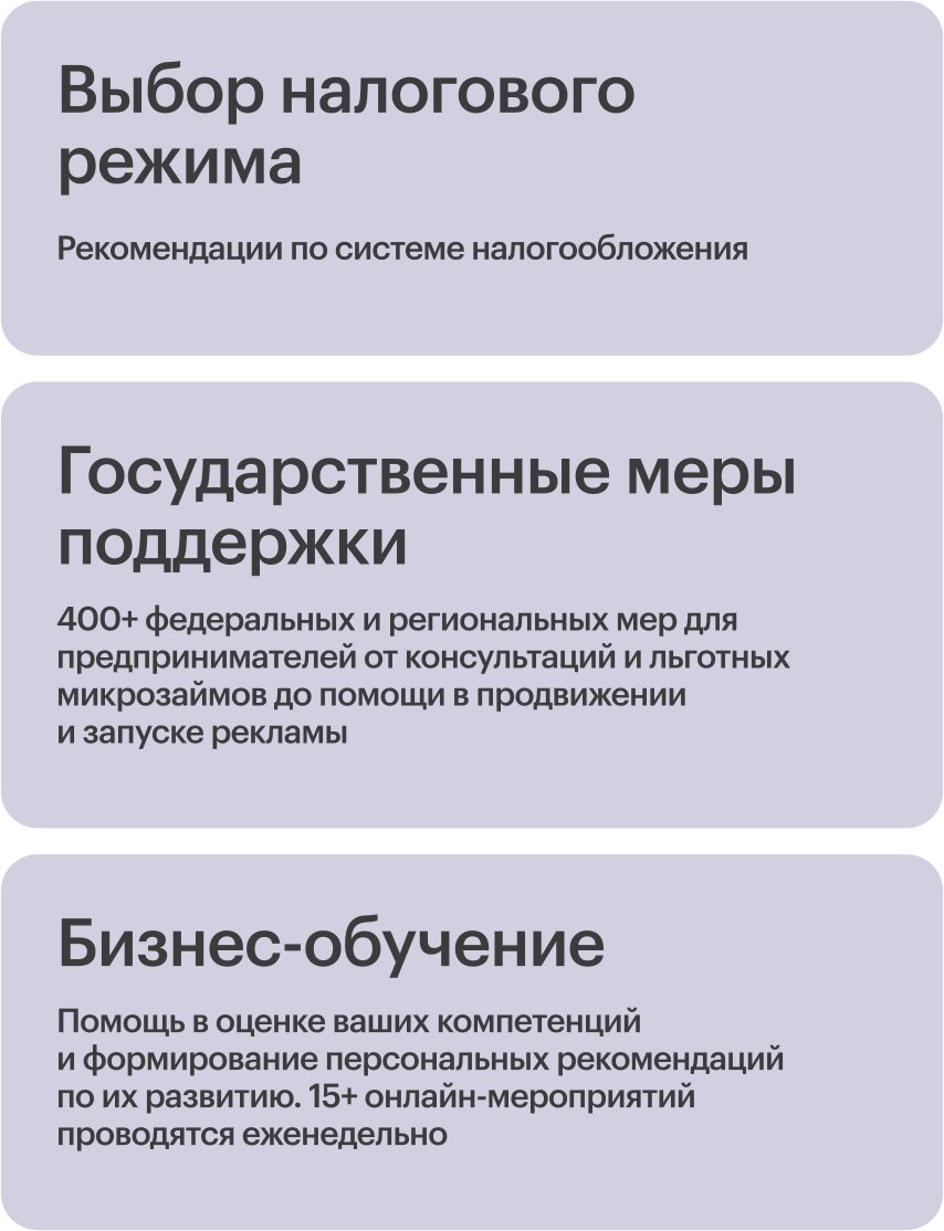 Как рассчитать процент в excel формула для чайников