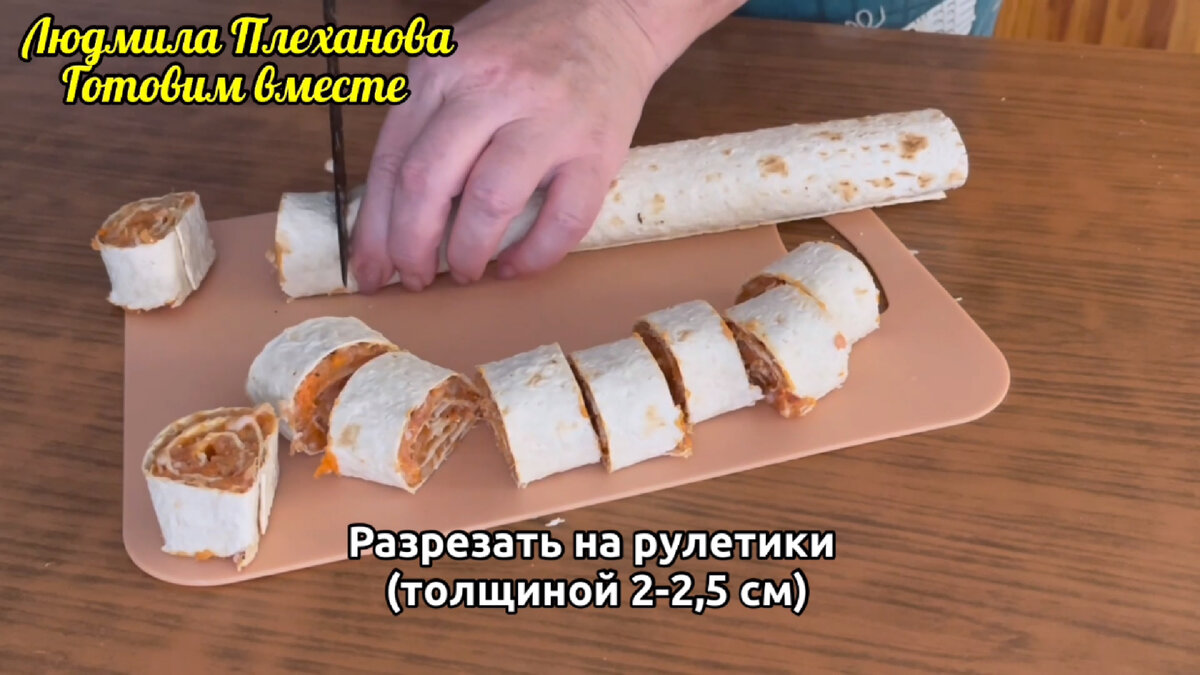 Эти вкусные «штучки» с мясом ничуть не хуже чем беляши или чебуреки, а  делать их, от силы, полчаса | Людмила Плеханова Готовим вместе. Еда | Дзен