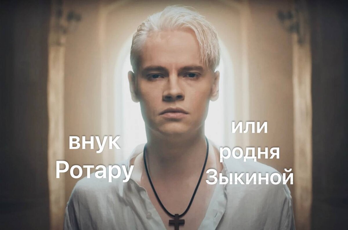 Фото из открытых источников