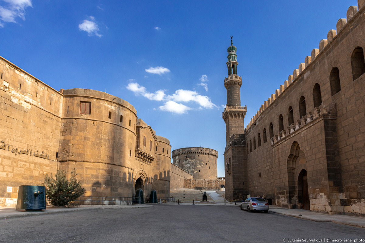 Цитатель Каира