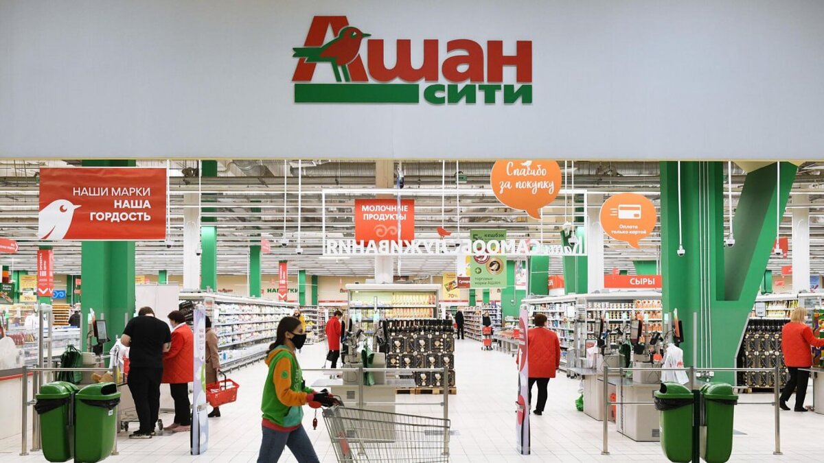 Ашан, Metro, Globus и Selgros из-за санкций могут уйти из России — Минпромторг. 

Ведомство предложило правительству на год продлить действие поправок, которые разрешают отечественной рознице выкупать активы зарубежных сетей

Прямой эфир - подписаться