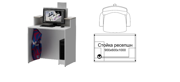 Ресепшен пункта выдачи ozon - это место, где клиенты могут получить свои заказы, оформленные на сайте ozon. Здесь работает персонал, который помогает клиентам получить свои товары, проверяет документы и осуществляет возвраты. Ресепшен также может предоставлять информацию о товарах, акциях и услугах компании. Он обычно находится в удобном для клиентов месте и оснащен всей необходимой техникой и инвентарем для удобства работы