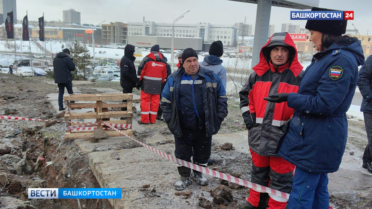    Прокуратура начала проверку по факту крупного прорыва трубопровода на проспекте Салавата Юлаева в Уфе