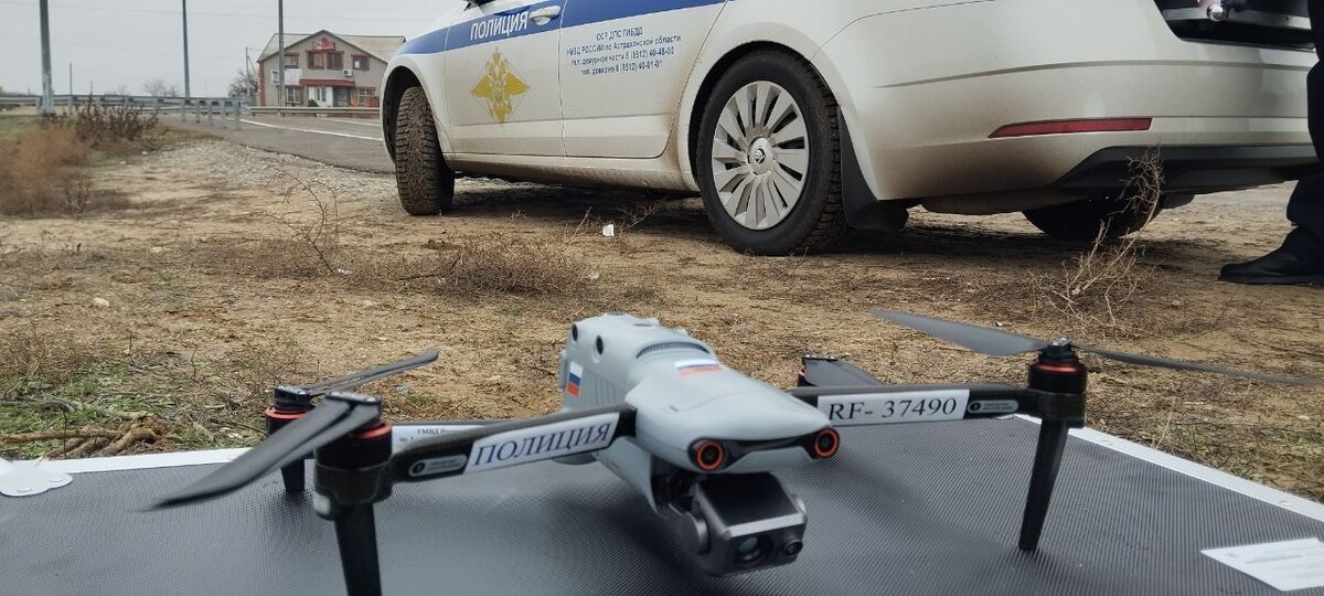 Фото: УМВД по АО.