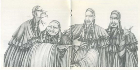 Источник изображения discogs.com