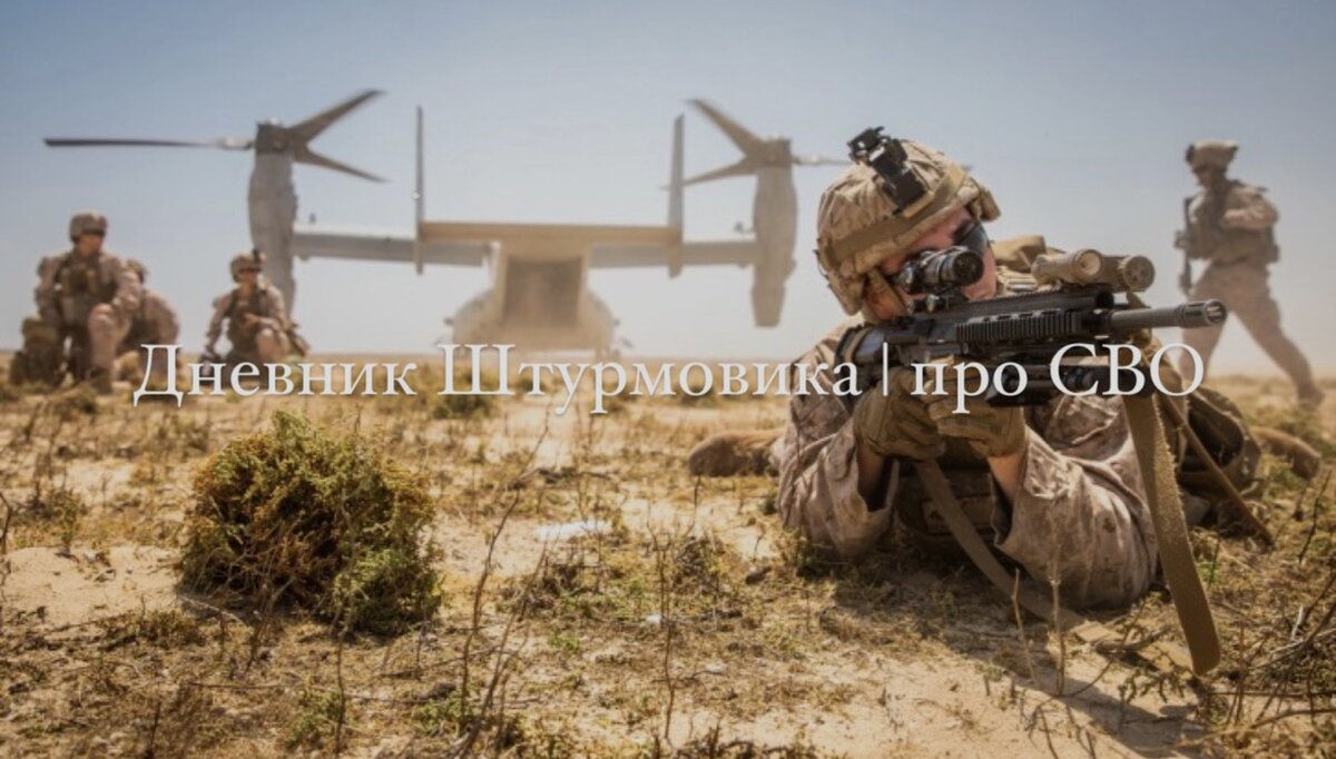 Изображение издания Military watch
