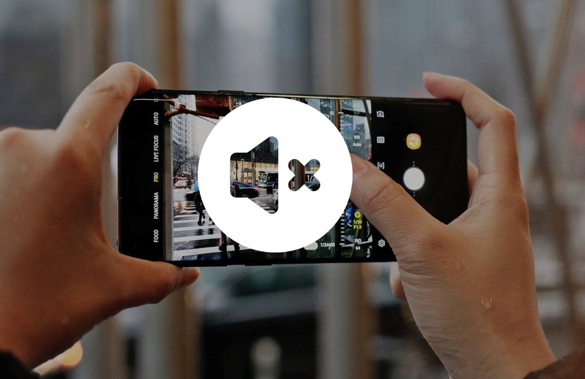 Почему в некоторых странах нельзя отключить звук затвора камеры? |  AndroidLime | Дзен