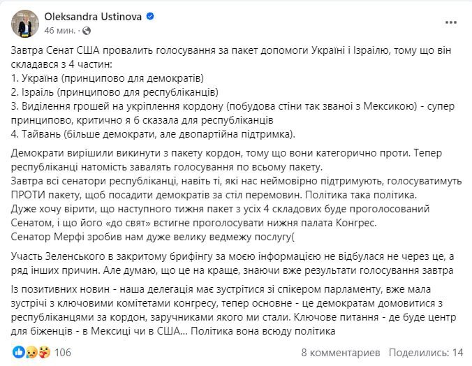 -2
