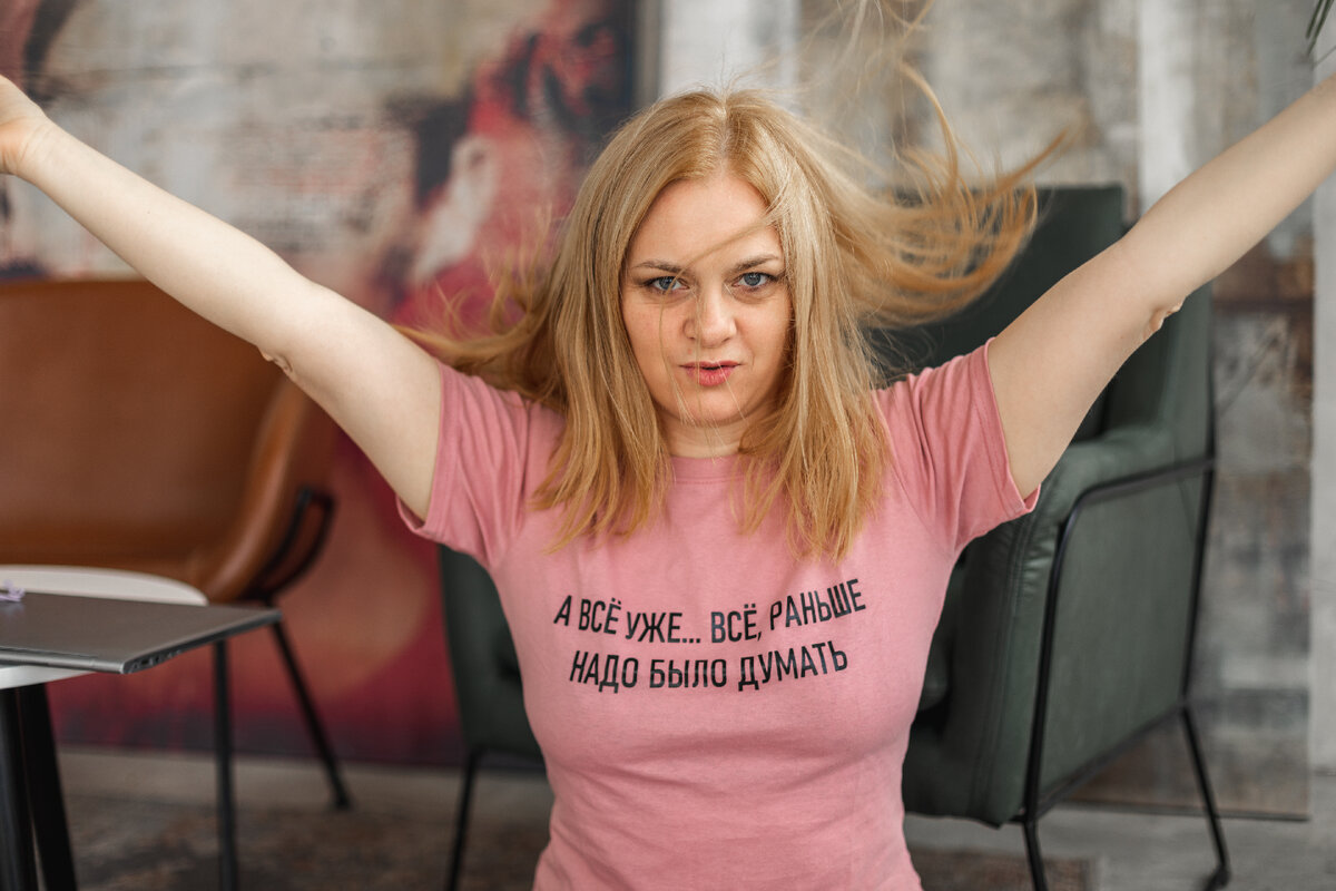 Мария Бадовская, психолог Нового Времени, автор сказки