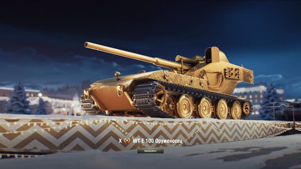 З.Ы. Вафля не моя, к сожалению, это просто картинка для превью статьи))