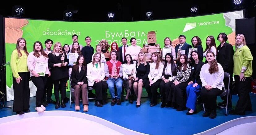    Фото: Минприроды