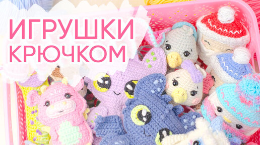 Мастер класс «Кофейная игрушка совушка»