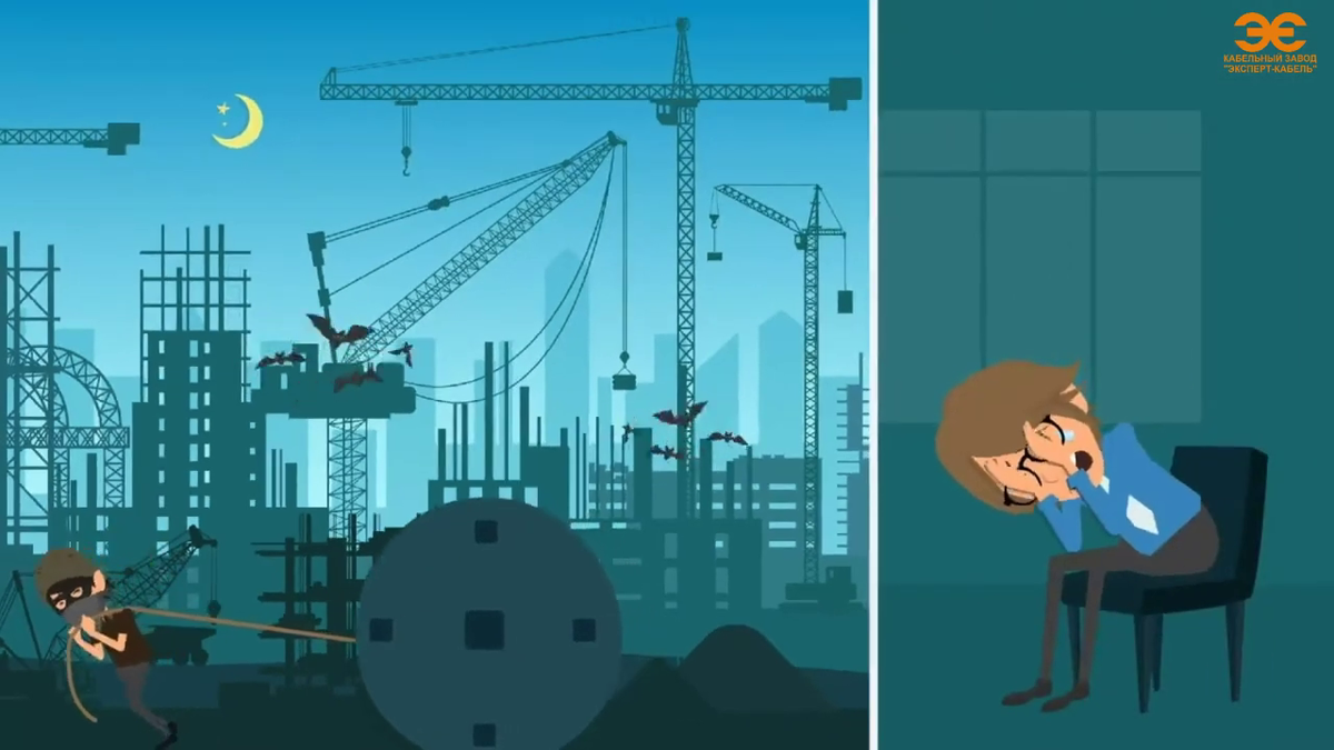 Есть кабель – нет кабеля. Как защититься от воровства | «ЭКСПЕРТ-КАБЕЛЬ ...