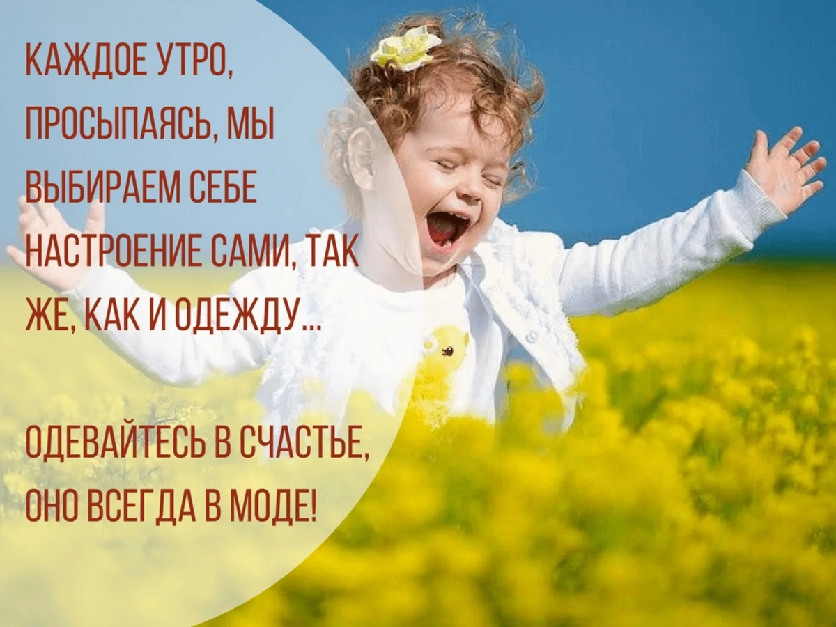 Почему так много света. Летний дождь стихи красивые. Это одиночество. И пока на земле существуют мосты будут. Девушка бежит по дороге.