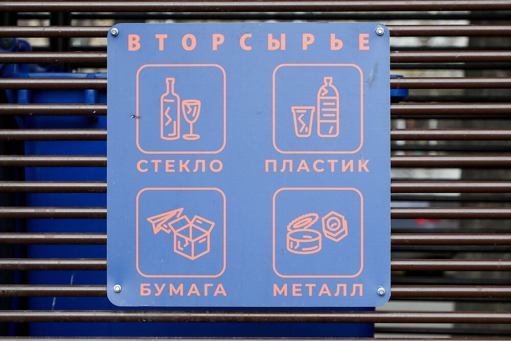 Фото: Антон Новодережкин/ТАСС