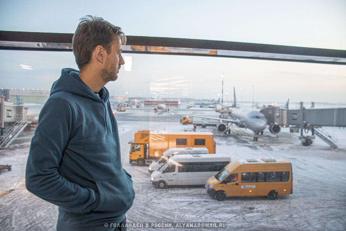 В таких одежде я летел в Югру и ехал на рыбалку. Фото: Голландец в России