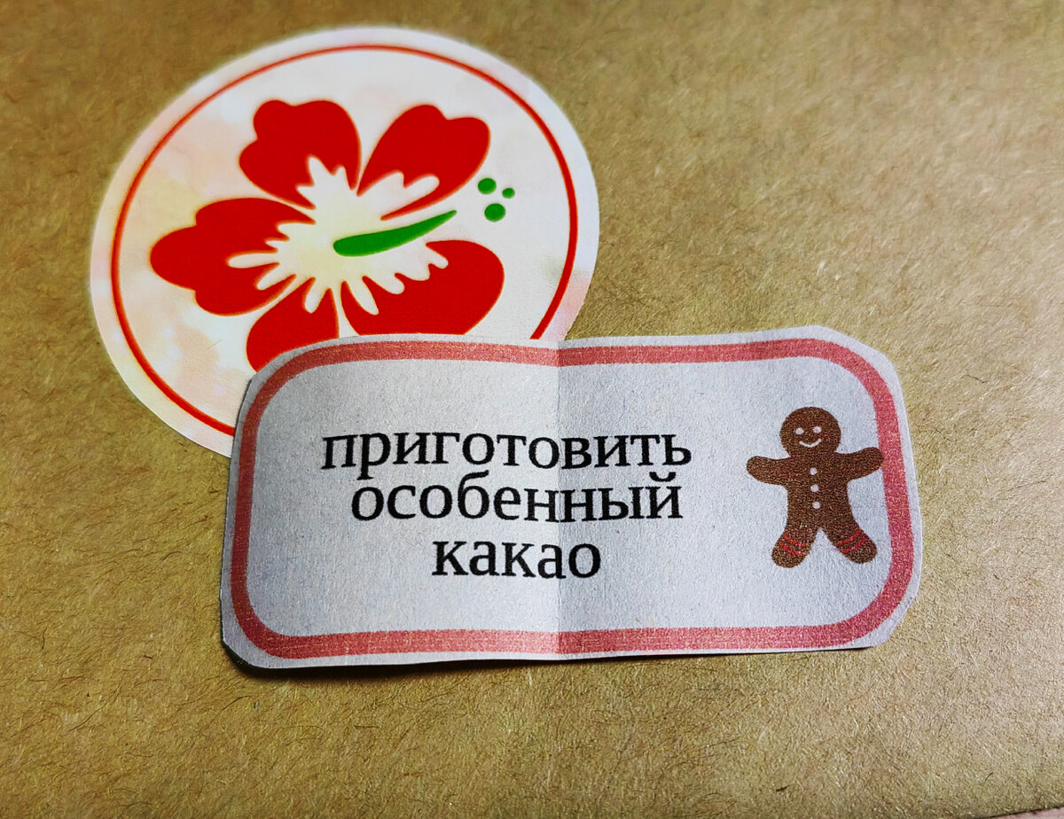 Фото из личного архива