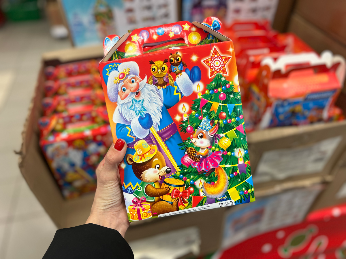 279.90 руб/800 гр. Цены могут отличаться в разных регионах 