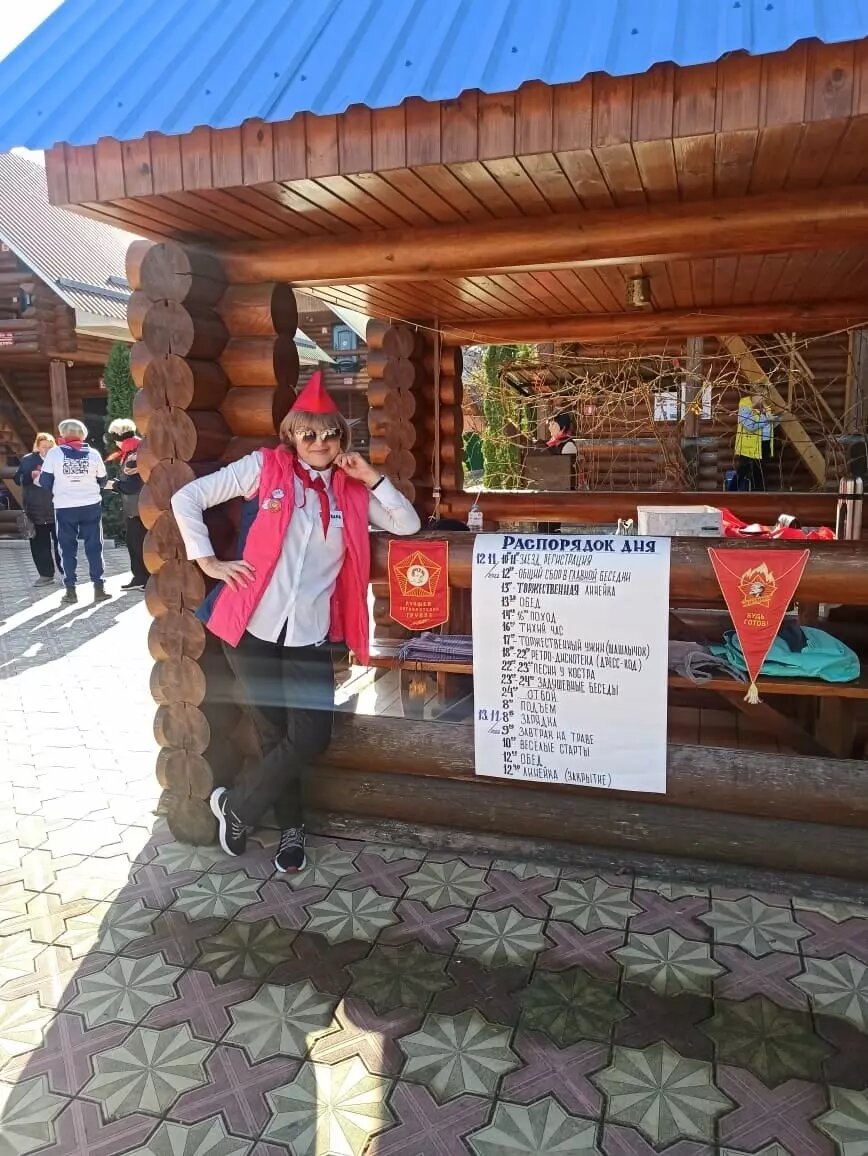 В лагере для взрослых пионеров свой распорядок дня. Фото: vk.com