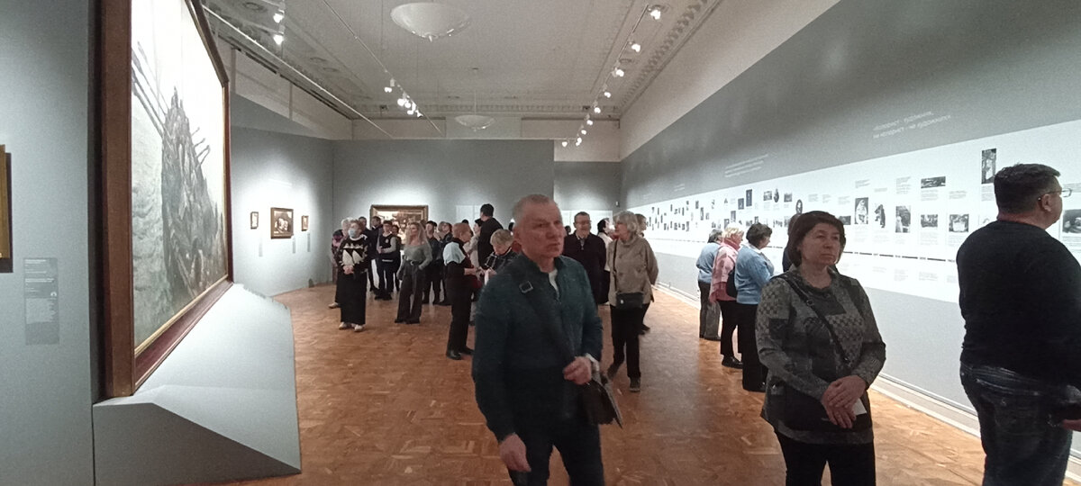 Василий Суриков. Русский Музей. Выставка