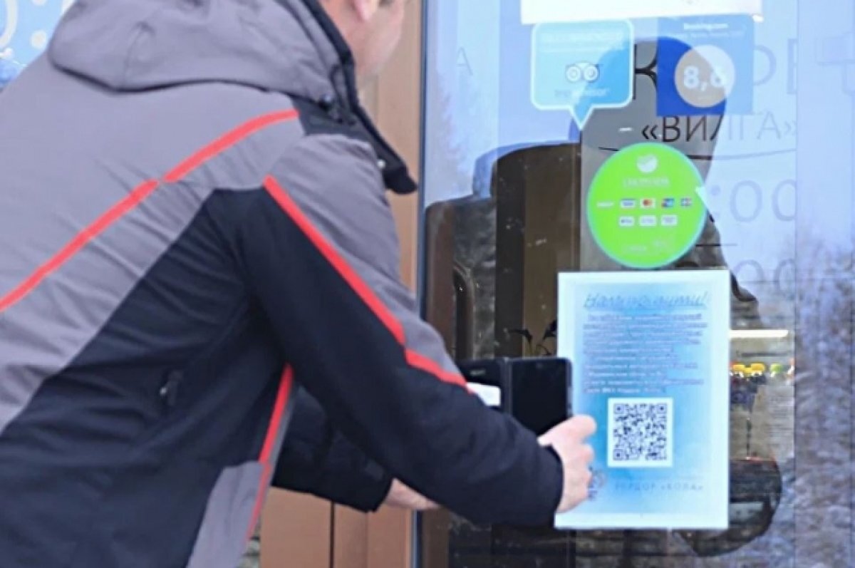    На трассах РК появились QR-коды с информацией о дорожной обстановке