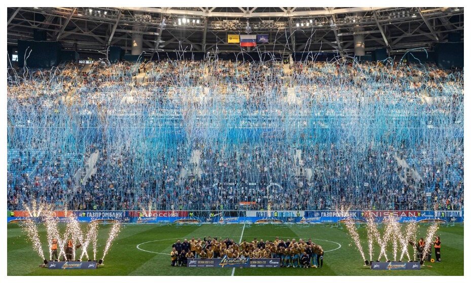    «Газпром Арена» в чемпионском сезоне-2022. Фото: соцсети ФК «Зенит»