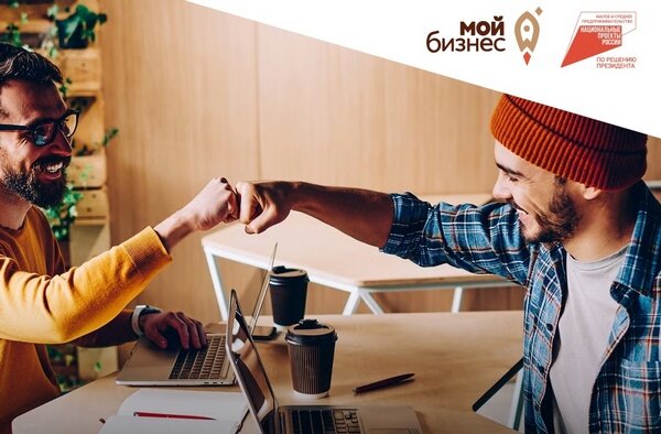     11 проектов из Ивановской области вошли в ТОП-1000 университетских стартапов