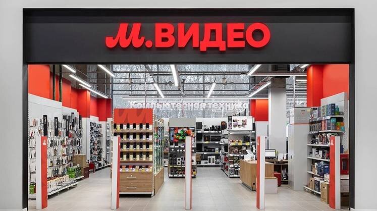    М.видео-Эльдорадо