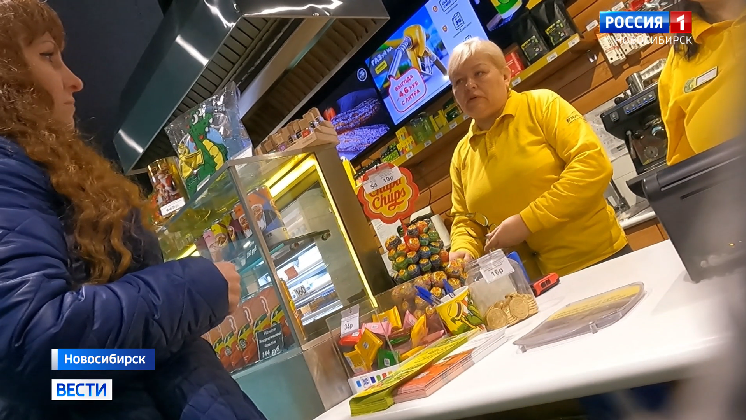 Жительницу Новосибирска обманули во время заправки на АЗС | Вести ...