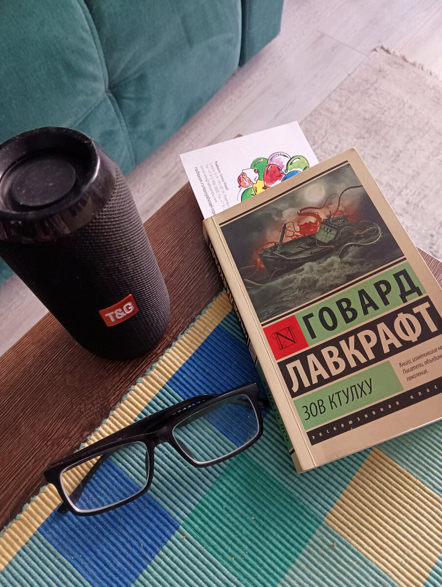 Вдохновляюсь тем, что под рукой! Вынужденно заперта дома. | Карта И. по  Питеру | Дзен