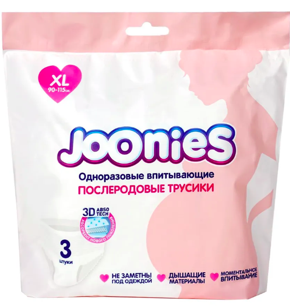 одноразовые послеродовые трусы Joonies, OZON