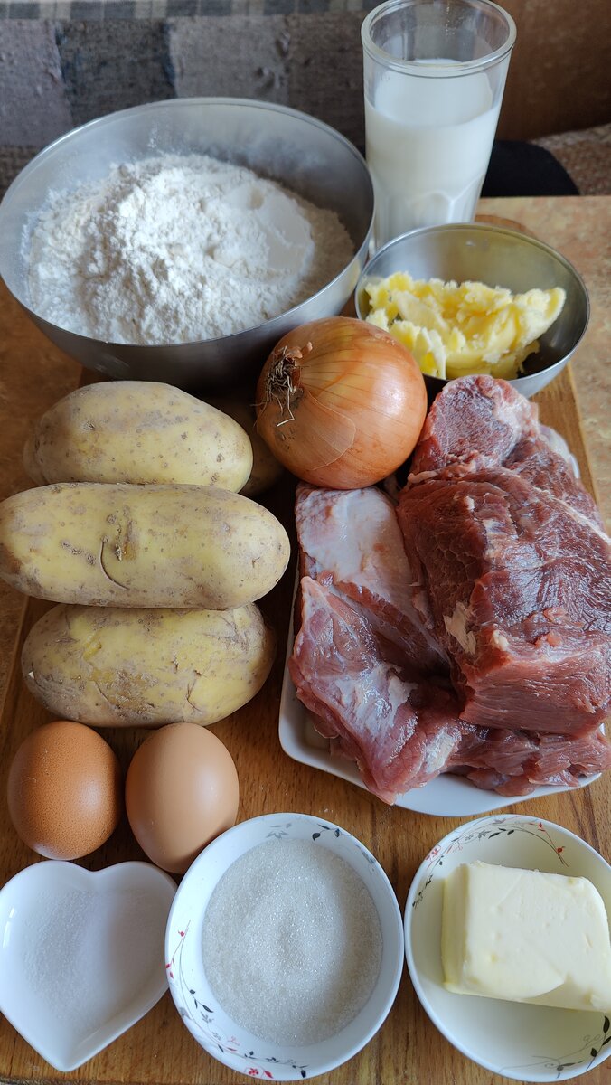 Ингредиенты