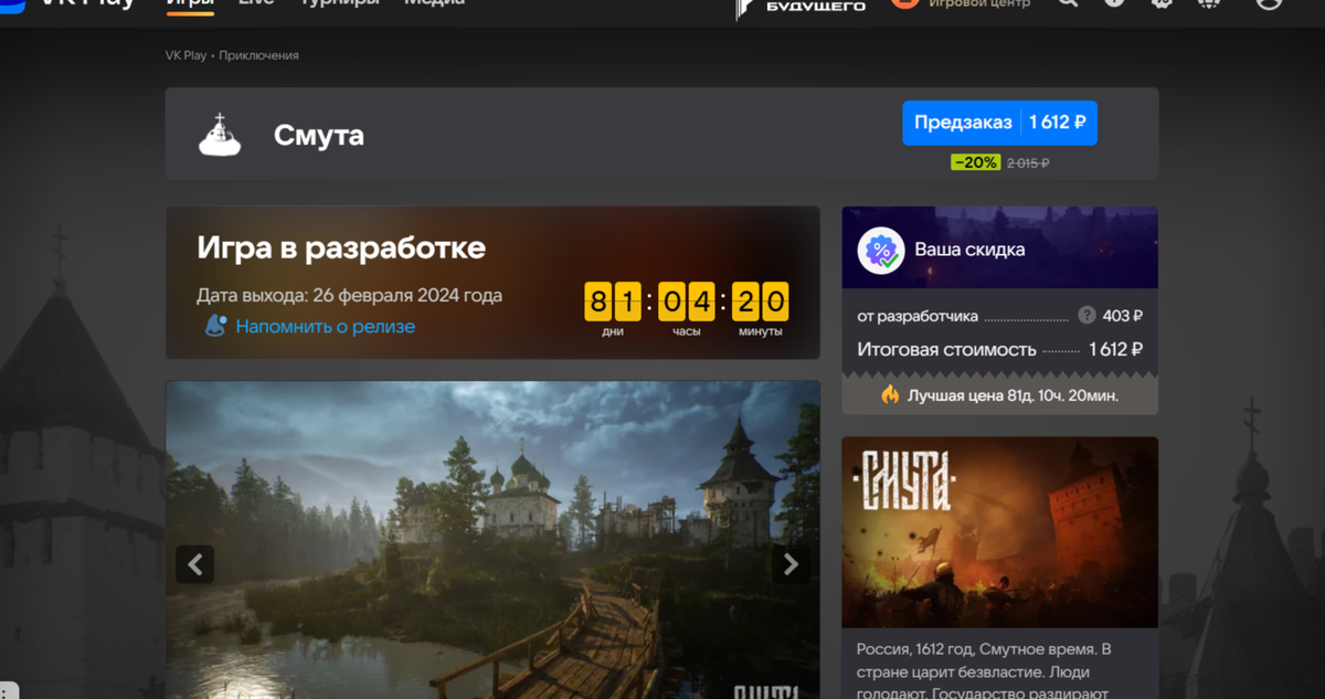 Фото из личной галереи 
