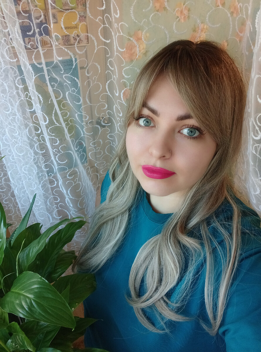 Это я собственной персоны 😊